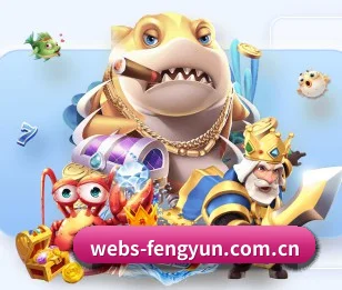 风云体育网页版 APP 界面
