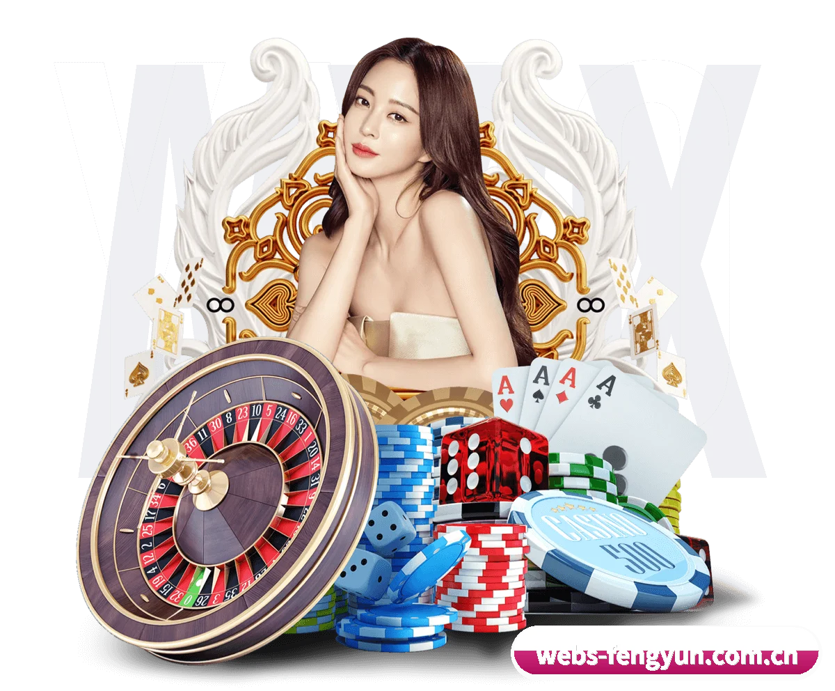 风云体育网页版 APP