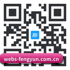 iOS 苹果版 二维码